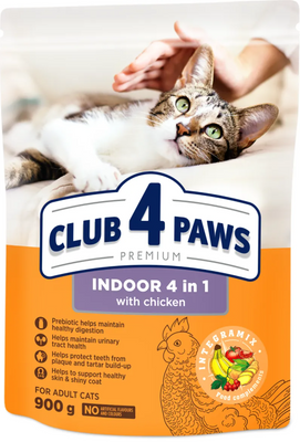 Club 4 Paws Premium Indoor 4в1 900г сухий корм для кішок, які живуть в приміщенні 4820083909412 фото