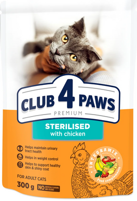 Club 4 Paws Premium Sterilised 300г сухий корм для стерилізованих кішок 4820083909252 фото