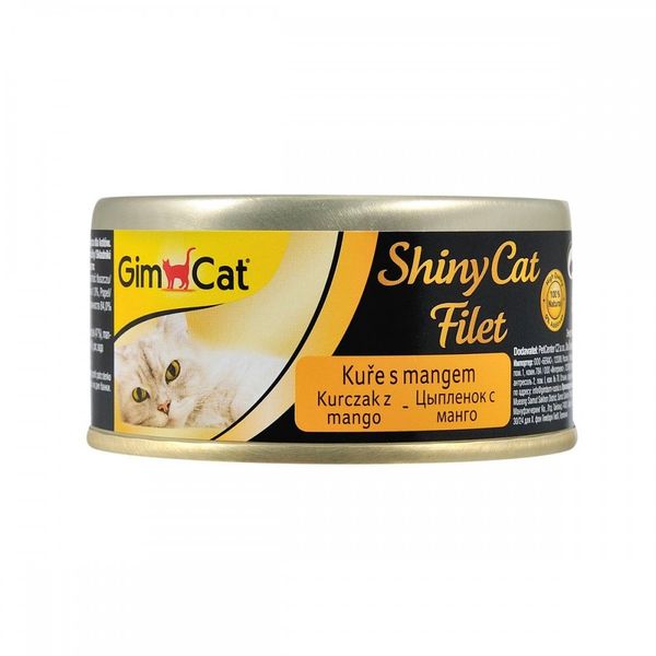 Вологий корм GimCat Shiny Cat Filet для котів, курка та манго, 70 г G-412979 / 413792 фото