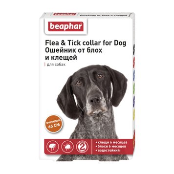 Нашийник Beaphar Flea & Tick collar for Dogs, для собак, від бліх та кліщів, 65 см, помаранчевий 10199/17618 фото