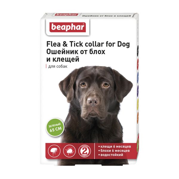 Нашийник Beaphar Flea & Tick collar for Dogs, для собак, від бліх та кліщів, 65 см, зелений 10196/17616 фото