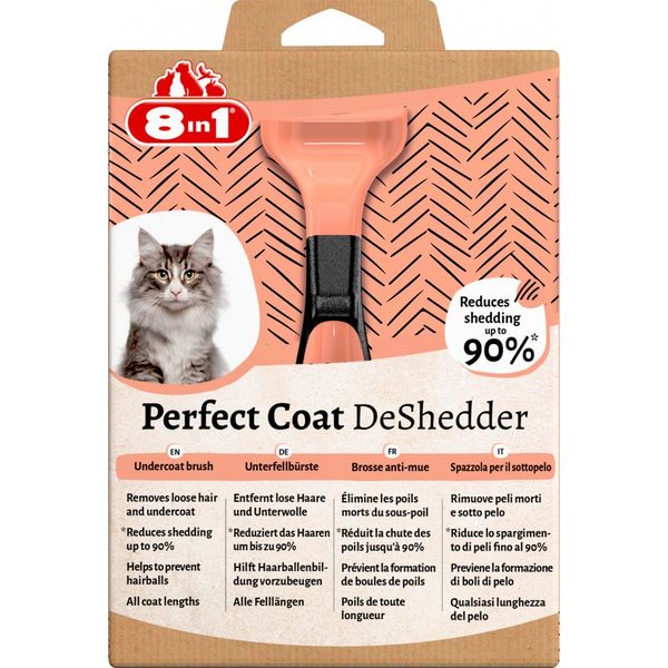 Дешеддер 8in1 Perfect Coat для вичісування котів, 4.5см 661618/151869/661510СПЕЦ фото