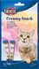 Ласощі Trixie Creamy Snacks для котів з білою риби 5 шт х 14 г 42683 фото 1