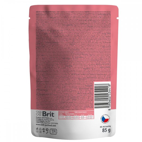 Вологий корм Brit Care Mini для цуценят, з філе ягняти в соусі, 85г 100216/4418/100911 фото