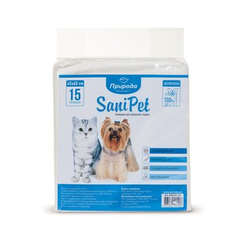 Гігієнічні пелюшки Природа SaniPet для собак, целюлоза, 45х60 см, 15 шт PR240120 фото