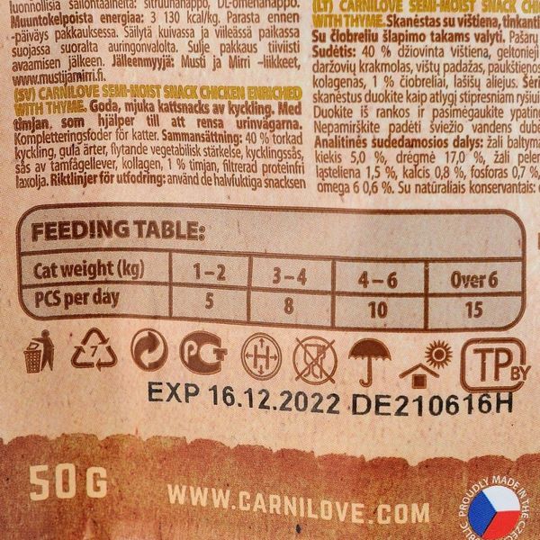 Ласощі Carnilove Cat Semi Moist Snack для котів, курка та тимьян, 50 г 111376/7212 фото