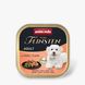 Корм вологий для собак Animonda Vom Feinsten delicious sauce Adult with Chicken + salmon з куркою і лососем, 150 г 82308UT/82334 фото 1