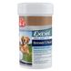 Вітаміни 8in1 Excel «Brewers Yeast» для собак та котів, пивні дріжджі з часником, 140 шт (для шкіри та шерсті) 660469 /109495 фото 1
