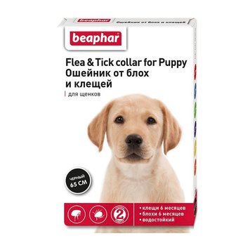 Нашийник Beaphar Flea & Tick collar for Puppy, для цуценят, від бліх та кліщів, 65 см, чорний 12407/12156 фото