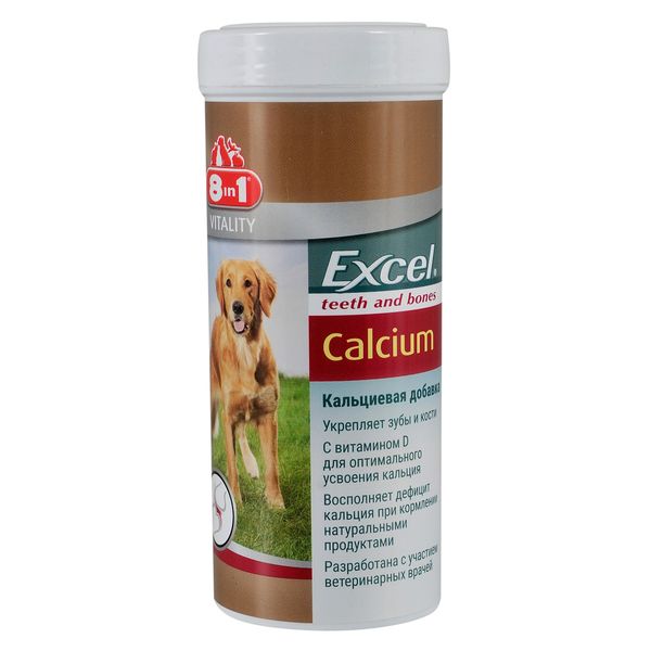 Вітаміни 8in1 Excel «Calcium» для собак, кальцій, 470 шт (для зубів та кісток) 660474 /109433 фото
