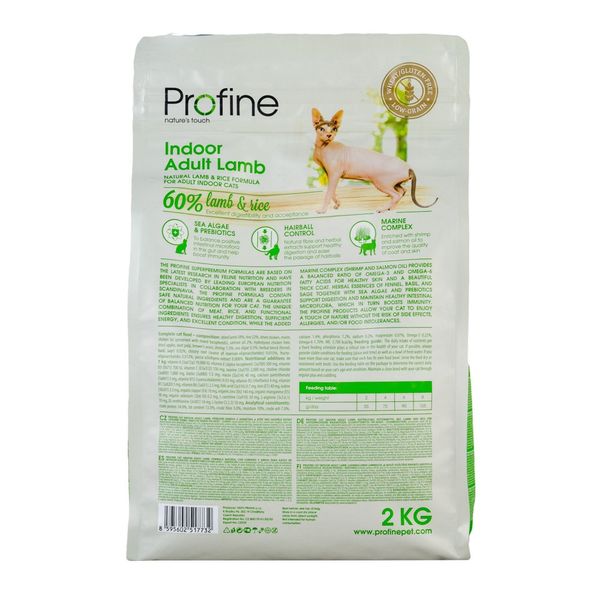 Сухий корм Profine Indoor для котів, які живуть в приміщенні, з ягням та рисом, 2 кг 170569/7732 фото