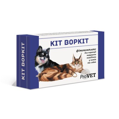Фітокомплекс ProVET "Кіт Воркіт" для корекції порушень поведінки у котів та собак, 20 мл PR241753 фото