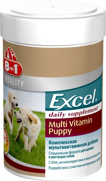 Вітаміни 8in1 Excel «Multi Vitamin Puppy» для цуценят та молодих собак, 100 шт (мультивітамін) 660433 /108634 фото