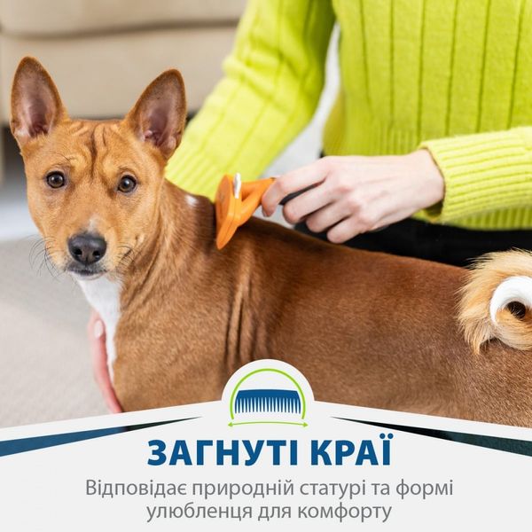 Фурмінатор FURminator для собак з короткою шерстю, розмір М 691665СПЕЦЦЕНА фото