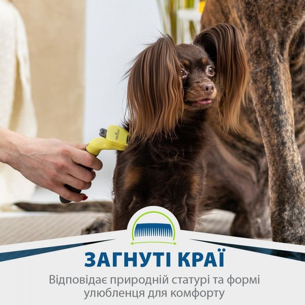 Фурмінатор FURminator для собак з короткою шерстю, розмір XS 691692СПЕЦЦЕНА фото