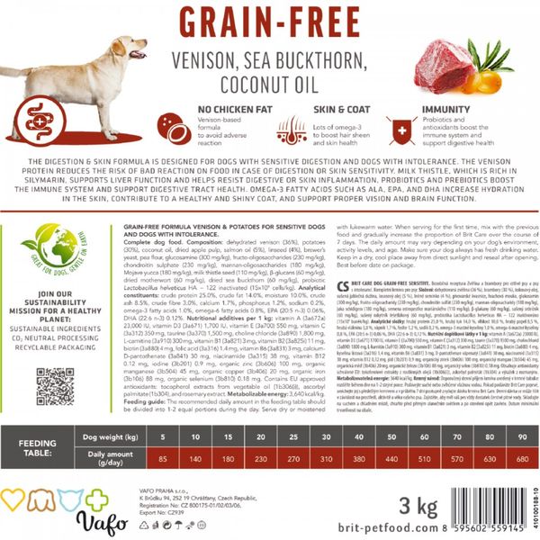 Сухий корм Brit Care Dog Grain-free Sensitive для собак з чутливим травленням, беззерновий з олениною, 3кг 172209 фото