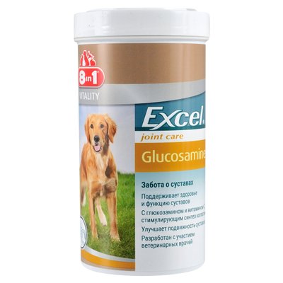 Вітаміни 8in1 Excel «Glucosamine» для собак, 110 шт (для суглобів) 660890 /121596 фото