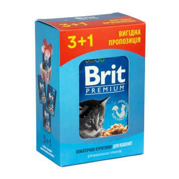 Набір паучів "3+1" для кошенят Brit Premium Cat pouch Chicken Chunks for Kitten з куркою, 4х100г VAFO_030349 фото