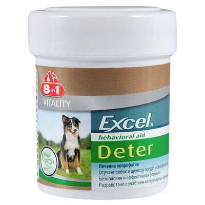 Таблетки 8in1 Excel «Deter» для собак від копрофагії, 100 шт 661022 /124245 фото