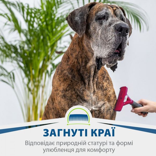 Фурмінатор FURminator для собак з короткою шерстю, розмір ХL 691694СПЕЦЦЕНА фото