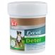 Таблетки 8in1 Excel «Deter» для собак від копрофагії, 100 шт 661022 /124245 фото 1