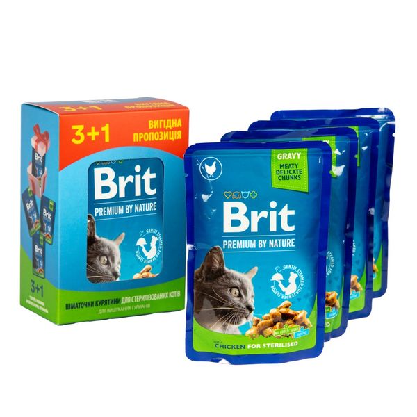 Набір паучів "3+1" для стерилізованих котів Brit Premium Cat pouch Chicken Slices for Sterilised з куркою, 4х100г VAFO_030356 фото