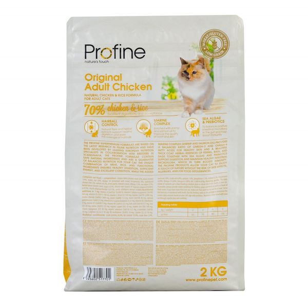 Сухий корм Profine Original Adult для дорослих котів, з куркою та рисом, 2 кг 170566/7701 фото