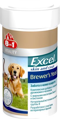 Вітаміни 8in1 Excel «Brewers Yeast» для собак та котів, пивні дріжджі з часником, 780 шт (для шкіри та шерсті) 660894 /115717 фото