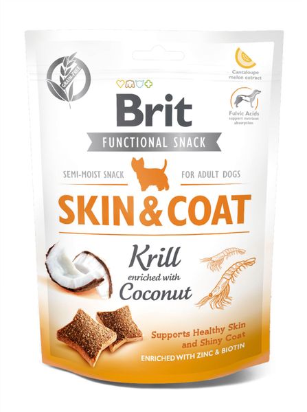 Функціональні ласощі Brit Care Skin & Coat кріль з кокосом для собак, 150 г 111420/9963 фото