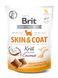 Функціональні ласощі Brit Care Skin & Coat кріль з кокосом для собак, 150 г 111420/9963 фото 1