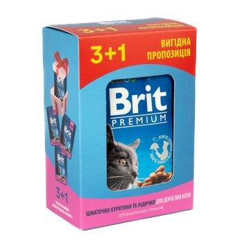 Набір паучів "3+1" для котів Brit Premium Cat pouch Chicken & Turkey з куркою та індичкою, 4х100г VAFO_030332 фото