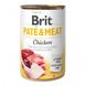 Вологий корм Brit Care Pate & Meat для собак, з куркою, 400 г 100859/100073/0281 фото 1