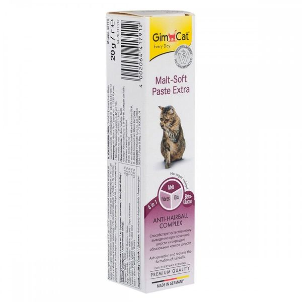 Паста GimCat Every Day Malt-Soft Paste Extra для котів, виведення шерсті зі шлунку, 20 г G-407081/417912 фото