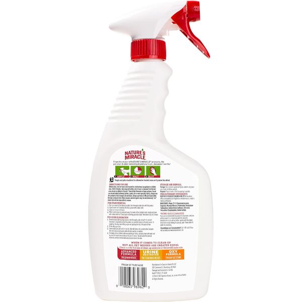 Спрей 8in1 NM Dog Stain&Odor Remover Spray для собак, для усунення плям та запахів, 709 мл 680005/6962 USA фото