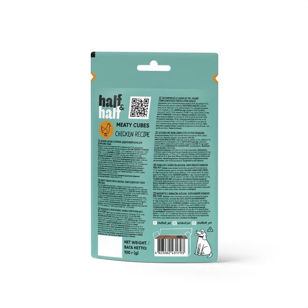 Ласощі для собак Half&Half у формі м'ясних кубиків з куркою, 100 г 31793 фото