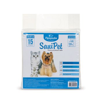 Гігієнічні пелюшки Природа SaniPet для собак, целюлоза, 60 x 60 см, 15 шт PR240121 фото