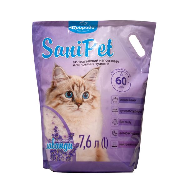 Наповнювач Sani Pet для котячих туалетів силікагелевий, лаванда, 7.6 л PR243419_Спеццена фото